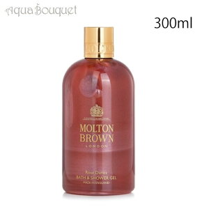 guE [Yf[oXV[WF {fB\[v 300ml MOLTON BROWN ROSE DUNE BATH&SHOWER GEL [3F-M1] [l71]