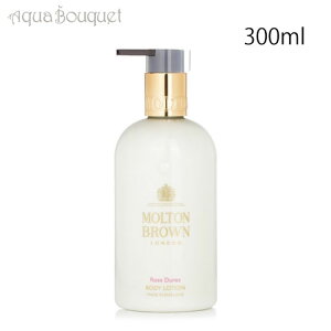 �����g���u���E�� ���[�Y�f���[�� �{�f�B���[�V���� 300ml MOLTON BROWN ROSE DUNE BODYLOTION [3F-M1] [es2]�t ��̓� ���j��