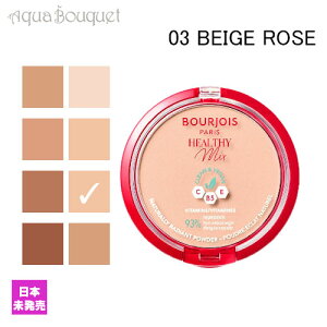uW wV[ ~bNX N[ RpNg pE_[ t@f[V x[W[Y ( 03 BEIGE ROSE ) 10g BOURJOIS HEALTHY MIX CLEAN COMAPCT POWDER FOUNDATION [20i]