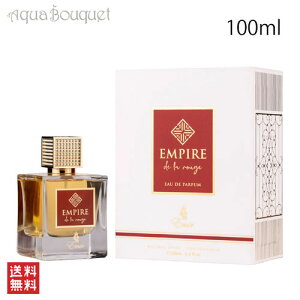 �_�ő�100%�Ҍ��b���I�m��1/2�^�p�� �R�[�i�[ �G���p�C�A �h�D �� ���[�W�� �G�~�[�� �I�[�h�p���t�@�� 100ml PARIS CORNER EMPIRE DE LA RPUGE EMIR EDP [o8h]�t �V���� ���j��