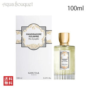 �_���Ԍ���ő�1500�~�N�[�|���z�z���^�A�j�b�N�O�^�[�� �}���h���S�[�� �v�[�v�� �I�[�h�p���t�@�� 100ml ���� ���j�Z�b�N�X ANNICK GOUTAL MANDRAGORE POURPRE EDP [6891] [vhl]�t �V���� ���j��