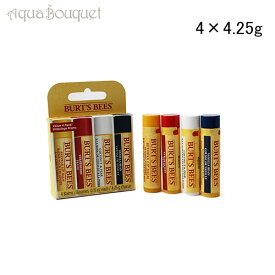 【マラソン期間限定！ポイント10倍】バーツビーズ モイスチャライジング リップバーム 4本セット 4.25g×4 BURT'S BEES LIP BALM