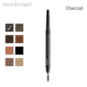 �y �V�t 2026 ������z�j�b�N�X �v���V�W�V���� �u���E �y���V�� �`���R�[�� ( CHACOAL ) 0.13g NYX PROFESSIONAL MAKEUP PRECISION BROW PENCIL [ea7]