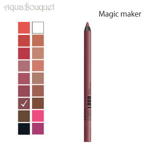 _100~OFFN[|IԌ^jbNX C Eh bv yV }WbN [J[ ( MAGIC MAKER ) 1.2g NYX PROFESSIONAL MAKEUP LINE LOUD LIP PENCIL [te2]