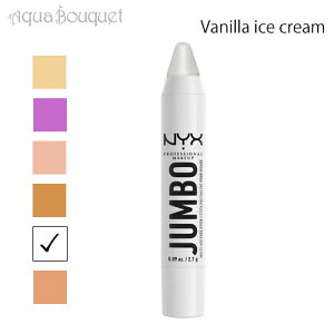 _ő1000~OFFN[|IԌ^jbNX W{ }`[X nCCg XeBbN oj ACXN[ ( VANILLA ICECREAM ) 2.7g NYX PROFESSIONAL MAKEUP PRECISION JUMBO MULTIUSE HIGHLIGHTERSTICK [j4u]