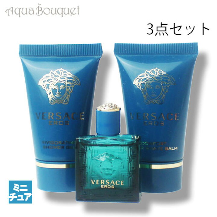 楽天市場】＼P7倍！／ヴェルサーチ エロス ミニチュアコフレ セット 