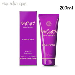���F���T�[�` �f�B���� �p�[�v�� �v�[���t�F�� �{�f�B���[�V���� 200ml VERSACE DYLAN PUEPLE POUR FEMME BODY LOTION [6310] [3F-V] [o7r]�t �V���� ���j��