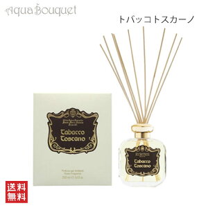 T^ }A mFb [tOX fBt[U[ gobR gXJ[m 250ml SANTA MARIA NOVELLA ROOM FRAGRANCE DIFFUSER TABACCO TOSCANO [g60]