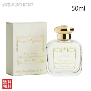 �T���^ �}���A �m���F�b�� �A���o �f�B �\�E�� �I�[�f�R���� 50ml SANTA MARIA NOVELLA ALBA DI SEOUL EDC [08w]�ėp �u�₩ ������
