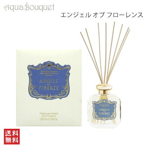 T^ }A mFb [tOX fBt[U[ GWF Iu t[X 250ml SANTA MARIA NOVELLA ROOM FRAGRANCE DIFFUSER ANGELI DI FIRENZE [oad]