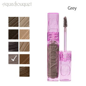 【マラソン期間限定！ポイント10倍】コーサス エア ブロウ グレー ( GREY ) 3.7g KOSAS AIR BROW TINTED VOLUMIZING TREATMENT GEL