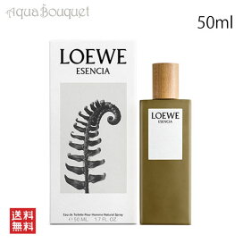 楽天市場】イソップ エレミア オードパルファム 50ml AESOP EREMIA EDP 