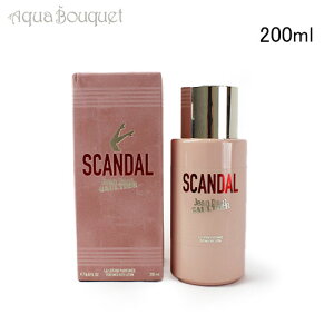 �W���� �|�[�� �S���`�F �X�L�����_�� �{�f�B���[�V���� 200ml JEAN PAUL GAULTIER SCANDAL BODY LOTION [463]�t �V���� ���j��