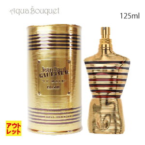 �_�ő�100%�Ҍ��b���I�m��1/2�^�i�A�E�g���b�g�j�W�����|�[�� �S���`�F �� �}�� �G���N�T�[ �p���t�@�� 125ml ���� �����Y JEAN PAUL GAULTIER LE MALE ELIXIR PARFUM [3F-J2] [ard]�t �V���� ���j��