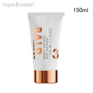�{�[���[ 3 �t�H�[ �E�[�}�� �{�f�B���[�V���� 150ml ���� ���f�B�[�X BALR. 3 FOR WOMEN BODY LOTION [vtu]�t �V���� ���j��