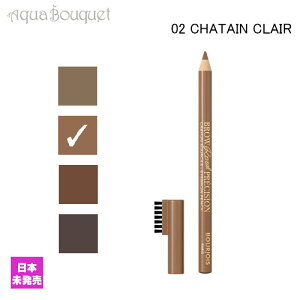 yő400~OFFN[|zԌIuW N XV uE B[ vVWV 1,4g V^ NA ( 02 CHATAIN CLAIR ) BOURJOIS CRAYON SOURCILS BROW REVEAL PRECISION ACuEy