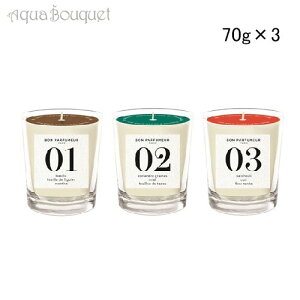 { pt[}[ ~j ZeBbh Lh Zbg 70g×3 BON PARFUMEUR MINI SCENTED CANDLE SET [n7f]