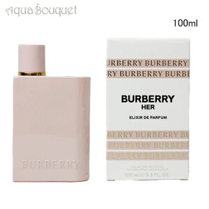 _ő1000~OFFN[|IԌ^o[o[ n[ GNV[ h pt@ 100ml  fB[X BURBERRY HER ELIXIR DE PARFUM EDP INTENSE [061943] [k56]