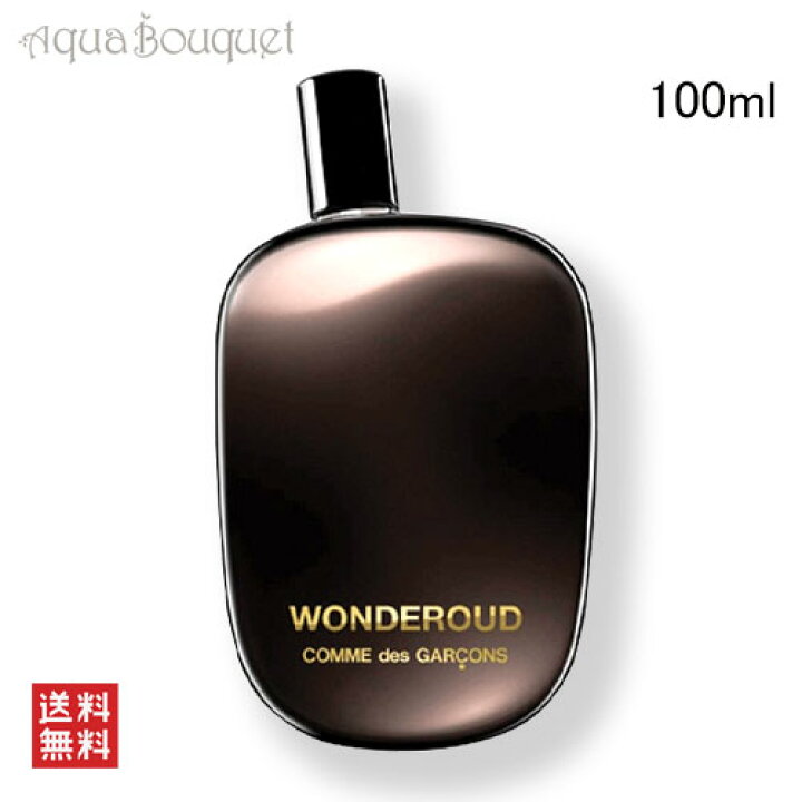 楽天市場】コムデギャルソン ワンダー ウード オードパルファム 100ml 