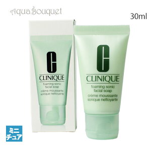 _ő1000~OFFN[|IԌ^Nj[N tH[~O tF[V \[v (tH[j 30ml CLINIQUE FOAMING SONIC FACIAL SOAP [j0o]
