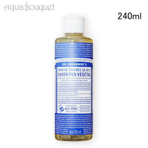 hN^[ui[ }WbN\[v yp[~g 240ml DR. BRONNERfS PEPPERMINT SAVON LIQUIDE [kil]