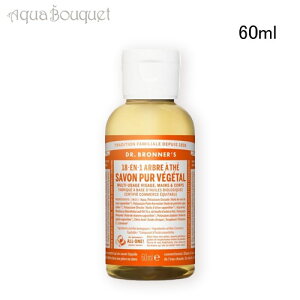 hN^[ui[ }WbN\[v eB[gD[ 60ml DR. BRONNERfS TEA TREE SAVON LIQUIDE [kaj]