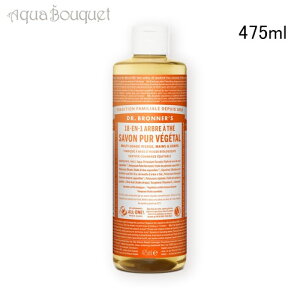 hN^[ui[ }WbN\[v eB[gD[ 475ml DR. BRONNERfS TEA TREE SAVON LIQUIDE [kcr]