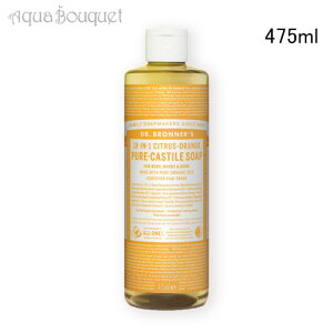 hN^[ui[ }WbN\[v VgXIW 475ml DR. BRONNERfS CITRUS ORANGE SAVON LIQUIDE [fwn]