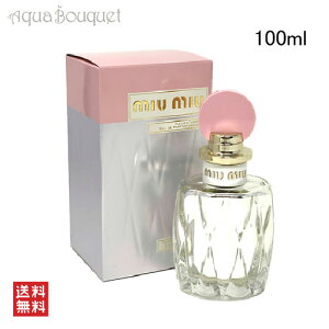 �~���E�~���E �t���[�� �_���W���� �A�u�\���� �I�[�h�p���t�@�� 100ml ���� ���f�B�[�X MIU MIU FLEUR D�fARGENT ABSOLUE EDP [wny]�t �V���� ���j��
