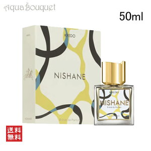 jVl Nh GLXghD pt@ 50ml NISHANE KREDO EXTRAIT DE PARFUM [4ll]
