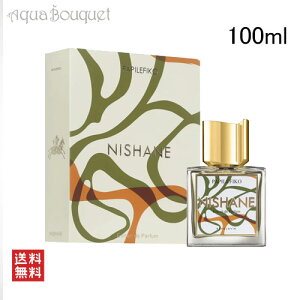 jVl pstBR GLXghD pt@ 100ml NISHANE PAPILEFIKO EXTRAIT DE PARFUM [tgf]
