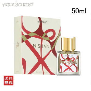 jVl evt[I GLXghD pt@ 50ml NISHANE TEMPFLUO EXTRAIT DE PARFUM [3yu]