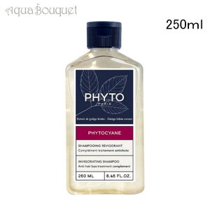 _ő1000~OFFN[|IԌ^tBg CrS[eBO Vv[ 250ml PHYTO INVIGORATING SHAMPOO [2cj]