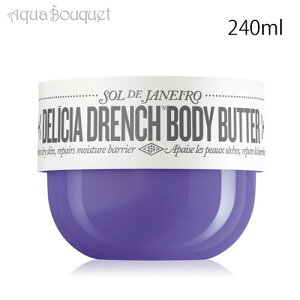 \fWlC fVA h` {fBN[ 240ml SOL DE JANEIRO DELICIA DRENCH [grf]