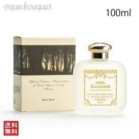 サンタ マリア ノヴェッラ アルバ ディ ソウル オーデコロン 100ml Santa Maria Novella Alba di Seoul EDC [12112]