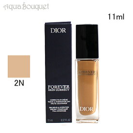 ＼6/4~P5倍+500円クーポン発行中／ディオール フォーエヴァー スキン コレクト ( 2N NEUTRAL ) 11ml DIOR FOREVER SKIN CORRECT [7534]