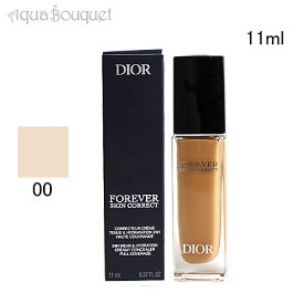 ＼6/4~P5倍+500円クーポン発行中／ディオール フォーエヴァー スキン コレクト ( 00 NEUTRAL) 11ml DIOR FOREVER SKIN CORRECT[7763]