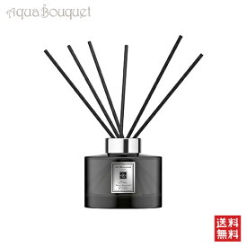 【マラソン期間限定！ポイント10倍】ジョーマローン ミルラ ＆ トンカ セント サラウンドTM ディフューザー 165ml JO MALONE MYRRH & TONKA SCENT SURROUND DIFFUSERS [5164/1198]