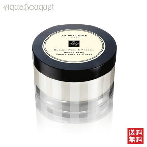 W[}[ CObV yA[t[WA {fBN[ 175ml JO MALONE ENGLISH PEAR & FREESIA BODYCREAM [0223] [psr]