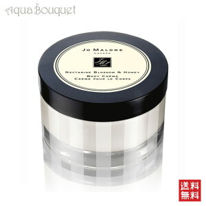 W[}[ lN^ubTnj[ {fBN[ 175ml JO MALONE NECTARINE BLOSSOM & HONEY BODY CREAM [0254] [u87]