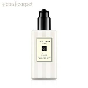 W[}[ IWubT {fB&nh [V 250ml JO MALONE ORANGE BLOSSOM BODY&HAND LOTION [0644] [nma]