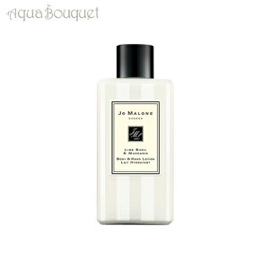 �W���[�}���[�� ���C���o�W��&�}���_���� �{�f�B&�n���h ���[�V���� 100ml JO MALONE LIME BASIL&MANDARIN BODY&HAND LOTION [8589] [0bd]�ėp �u�₩ ������