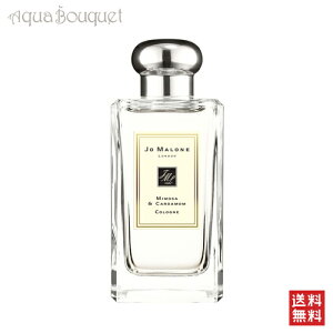 W[}[ ~U  J_ R 100ml JO MALONE MIMOSA & CARDAMOM COLOGNE [2319] [k8k]
