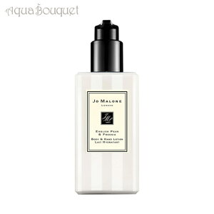 W[}[ CObV yA[  t[WA {fB  nh [V 250ml JO MALONE ENGLISH PEAR & FREESIA BODY & HAND LOTION [0377] [3bj]