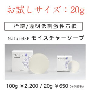 yCX`[\[v[naturelSP]zp20gŌ`Ό Ō` Ō`΂ Ό ΂Ō`  Â q  @܂œlAɗDAR