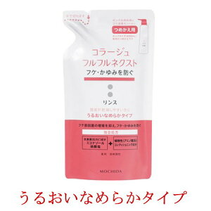 R[Wtt@lNXg@X@邨Ȃ߂炩^Cv@280ml@l֗p