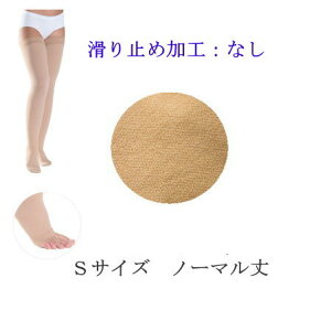 yz eXgbLO ×p VOoX Rbg() XgbLO(܂)  ܐȂ NX2 \bNX@jp@yÖ/ނ/p/GRm~[