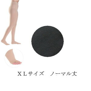 yz eXgbLO ×p VOoX Rbg() peBXgbLO(܂)  ܐȂ NX2 ^Cc@jp@yÖ/ނ/p/GRm