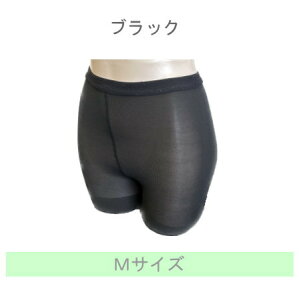 ×peXgbLO@bNXtBbg@@peBXgbLOi܂Łj@ܐ悠@NX2@XgbLO@yÖ/ނ/p/GRm~[NX