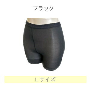 eXgbLO@×p@bNXtBbg@peBXgbLO(܂)@㈳@ܐ悠@ NX1 @XgbLO@yÖ/ނ/p/GRm~[N